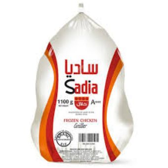 Sadia Halal Frozen Whole Chickens -10x1200g03